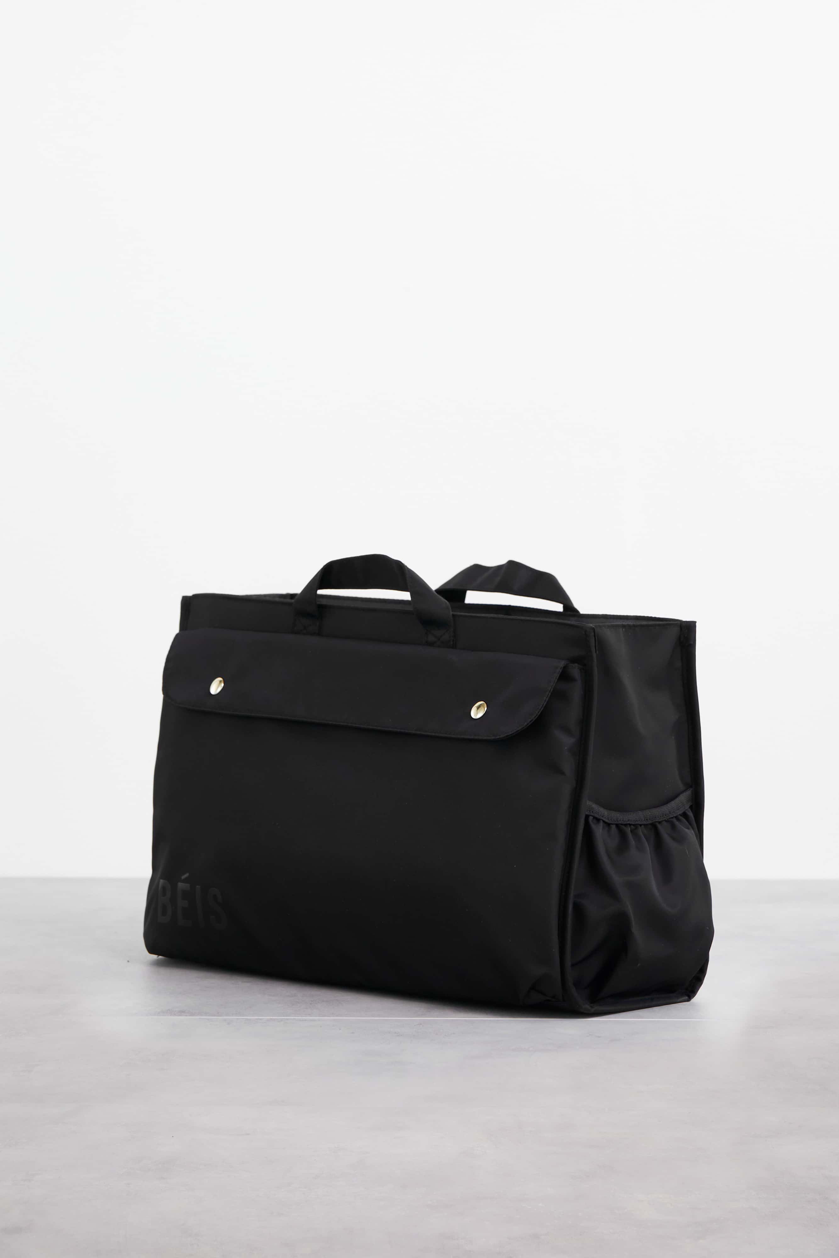 The Tote Insert